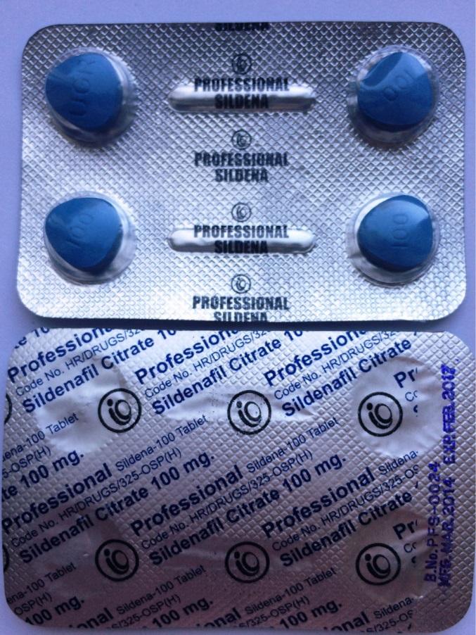 Силденафил побочные эффекты для мужчин. Виагра таблетки силденафил. Виагра в капсулах. Препараты силденафила для мужчин.